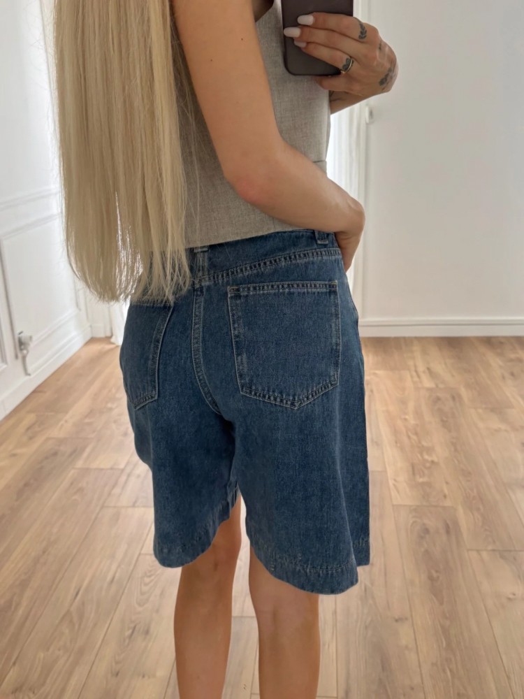 Bermuda pour femme en jean - French Retailers